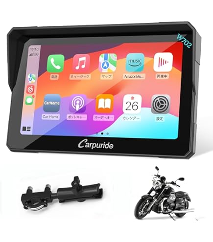 Amazon.co.jp: 7インチのオートバイモニター、Carplay/Androidの自動